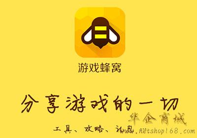 停顿闪退打开无手机游戏怎么办_手机打开游戏无停顿闪退_手机游戏打开就闪退