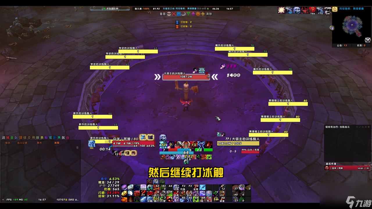 变速手游_手游变速app_手动变速手机游戏