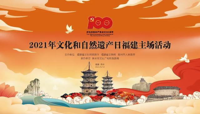 泉州手机游戏_泉州游戏城_泉州哪里有游戏机店