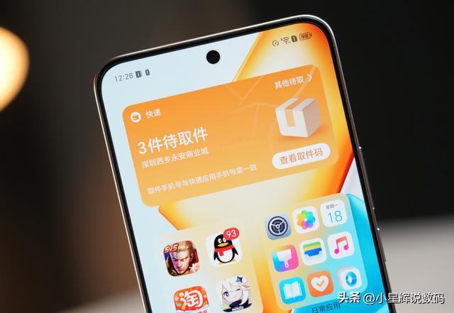 手机荣耀游戏中心怎么关_荣耀手机中的游戏手机_手机荣耀游戏中心怎么关闭