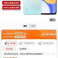 手机荣耀游戏中心怎么关闭_手机荣耀游戏中心怎么关_荣耀手机中的游戏手机