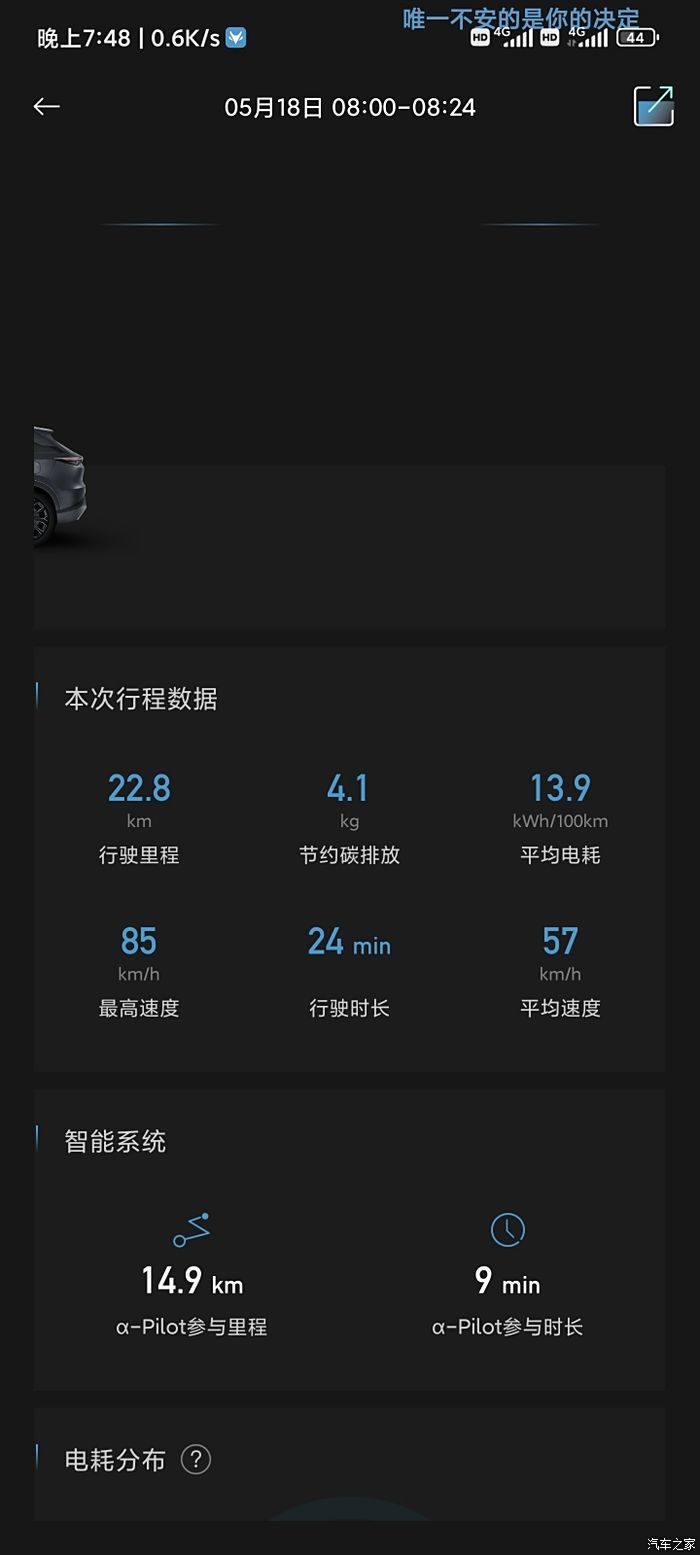 狐狸钱包使用教程_小狐狸钱包最新版官方下载4.0_中文版小狐狸钱包