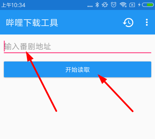 怎么下载小狐狸钱包哔哩哔哩账号_狐狸钱包充值_狐狸钱包ios