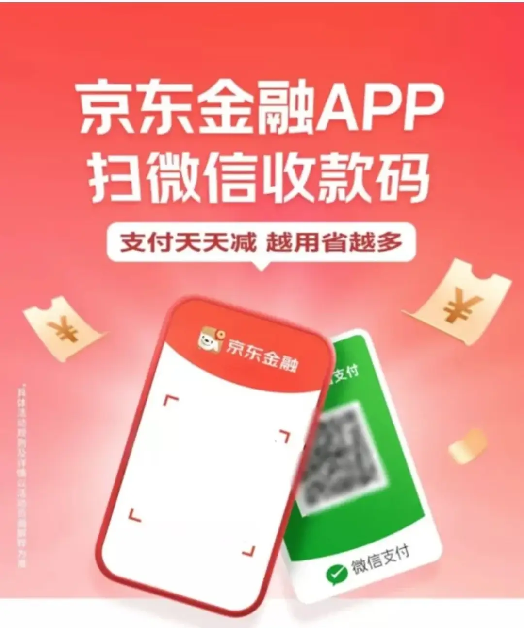 tp钱包创建钱包_如何在tp钱包创建qki钱包_tp钱包创建流程