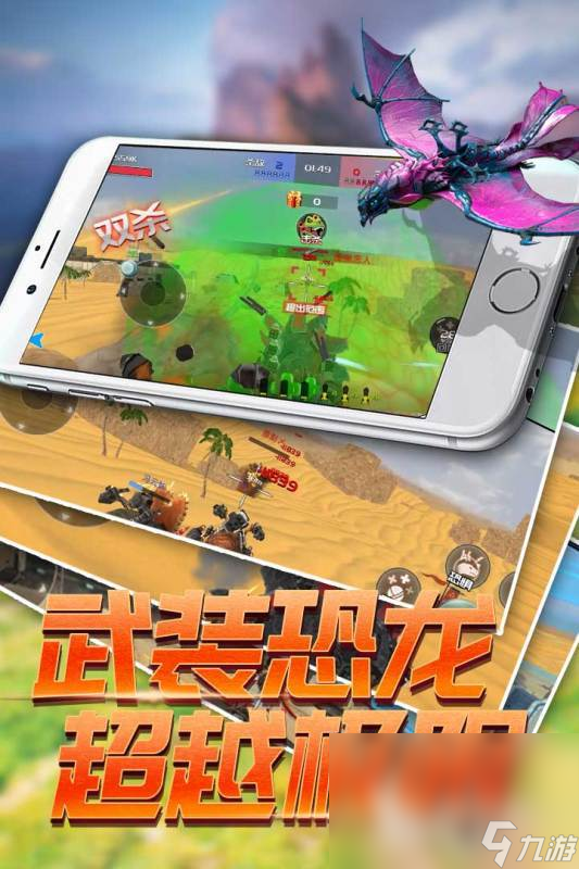有8部系列的游戏手机_游戏类型手机_有哪些游戏手机