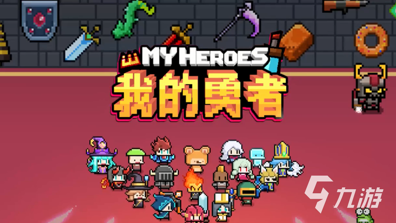 有8部系列的游戏手机_有哪些游戏手机_游戏类型手机