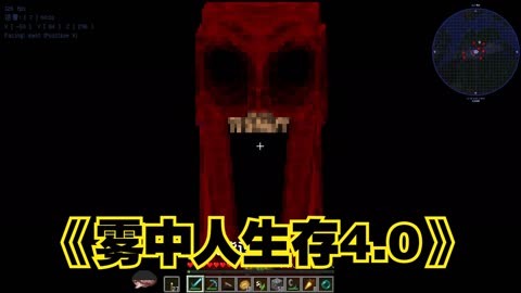 沙盒开放生存手机游戏下载_开放型生存游戏_生存开放世界游戏推荐