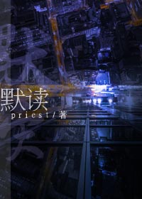 雷索纳斯公测_雷索_雷索纳斯wiki