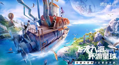 高画质手机游戏游戏_画质好手机游戏_手机画质较高的游戏