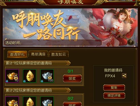 手机定位定不了游戏_手机定位的游戏_手机游戏定位系统