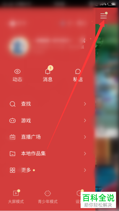 申诉快手解封写什么理由_快手解封申诉怎么写_快手解封申诉怎么写700字