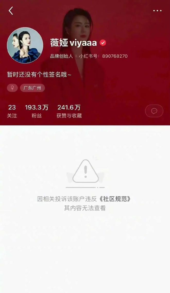 快手解封申诉怎么写_申诉快手解封写什么理由_快手解封申诉怎么写700字