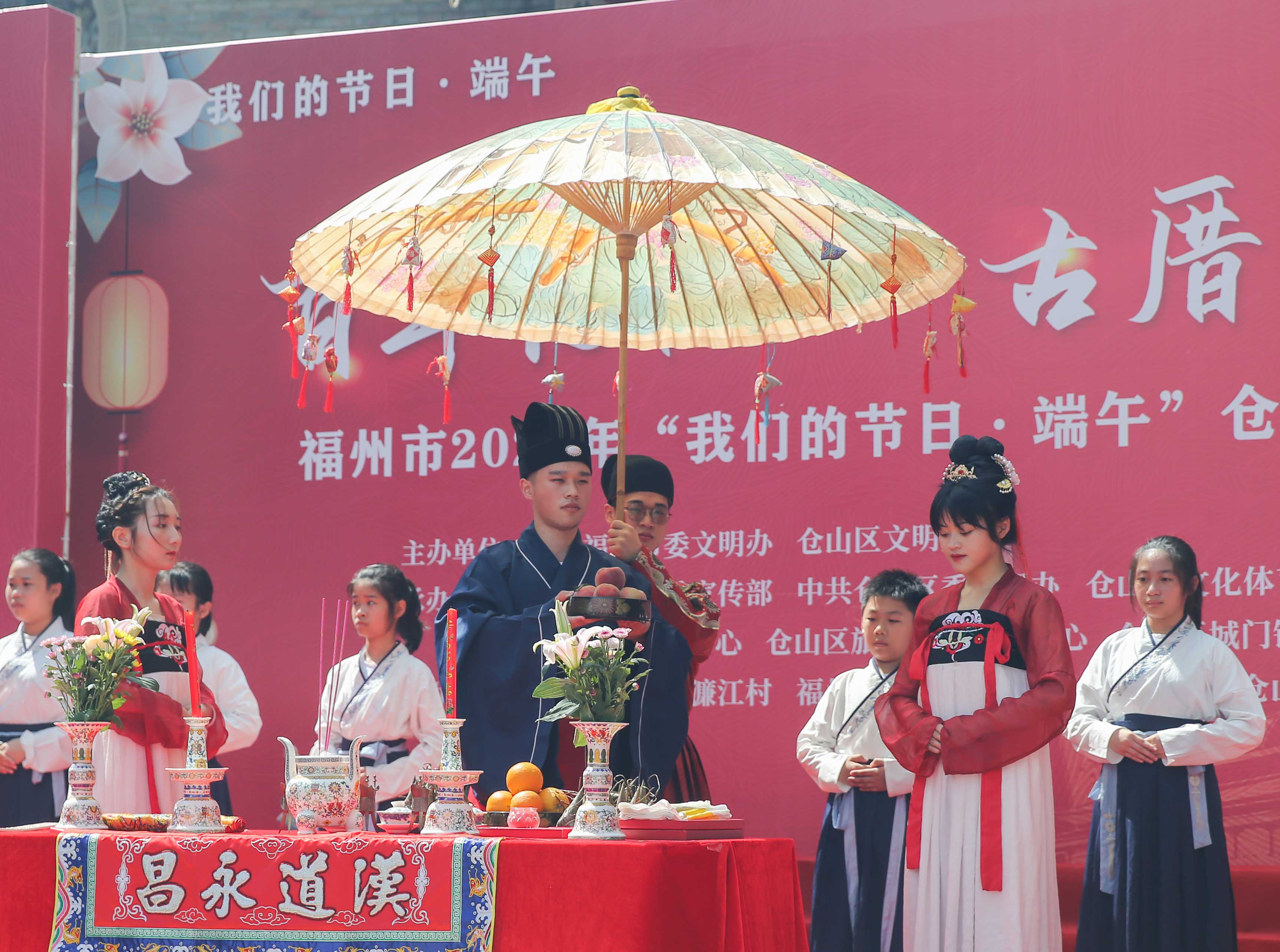 23年端午放假_端午放假年青人去哪里玩_端午放假2021年放几天假