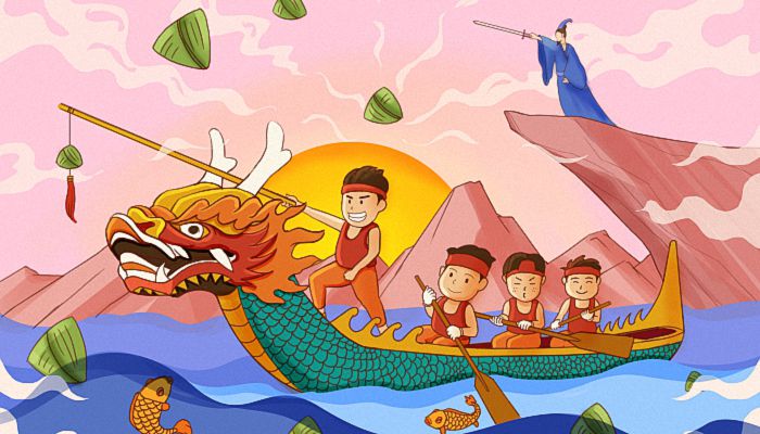 端午放假2021年放几天假_端午放假年青人去哪里玩_23年端午放假