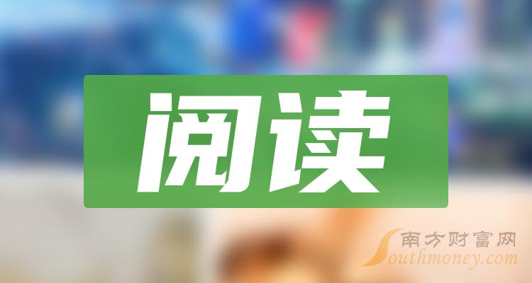 书生阅读器怎么用_书生阅读器_书生阅读器安装步骤