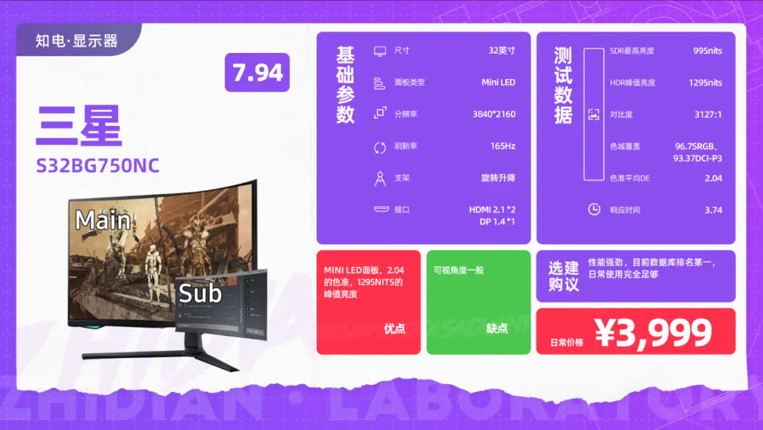 手机锁屏玩游戏怎么设置_锁定屏幕打手机游戏会卡吗_手机打游戏怎么锁定屏幕