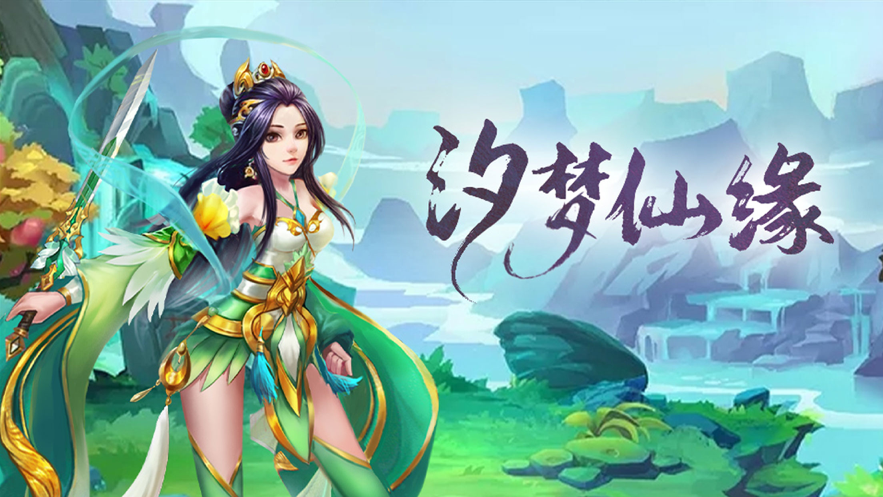 少氪金手机游戏有那些_有什么氪金少的手机游戏嘛_少氪金手机游戏有哪些