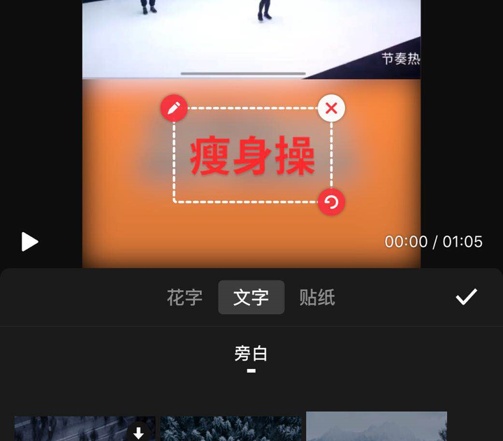 斗音快速涨粉_抖音怎么快速涨粉1000_抖音涨粉技巧揭秘可靠吗