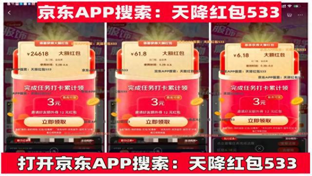 淘宝官方网站入口手机版_淘宝官方网站下载_淘宝官方网站