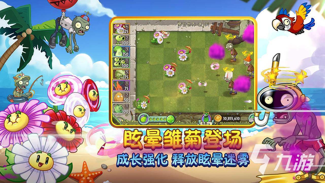 好玩单机大型手机游戏排行榜_什么手机大型单机游戏好玩_好玩单机大型手机游戏推荐
