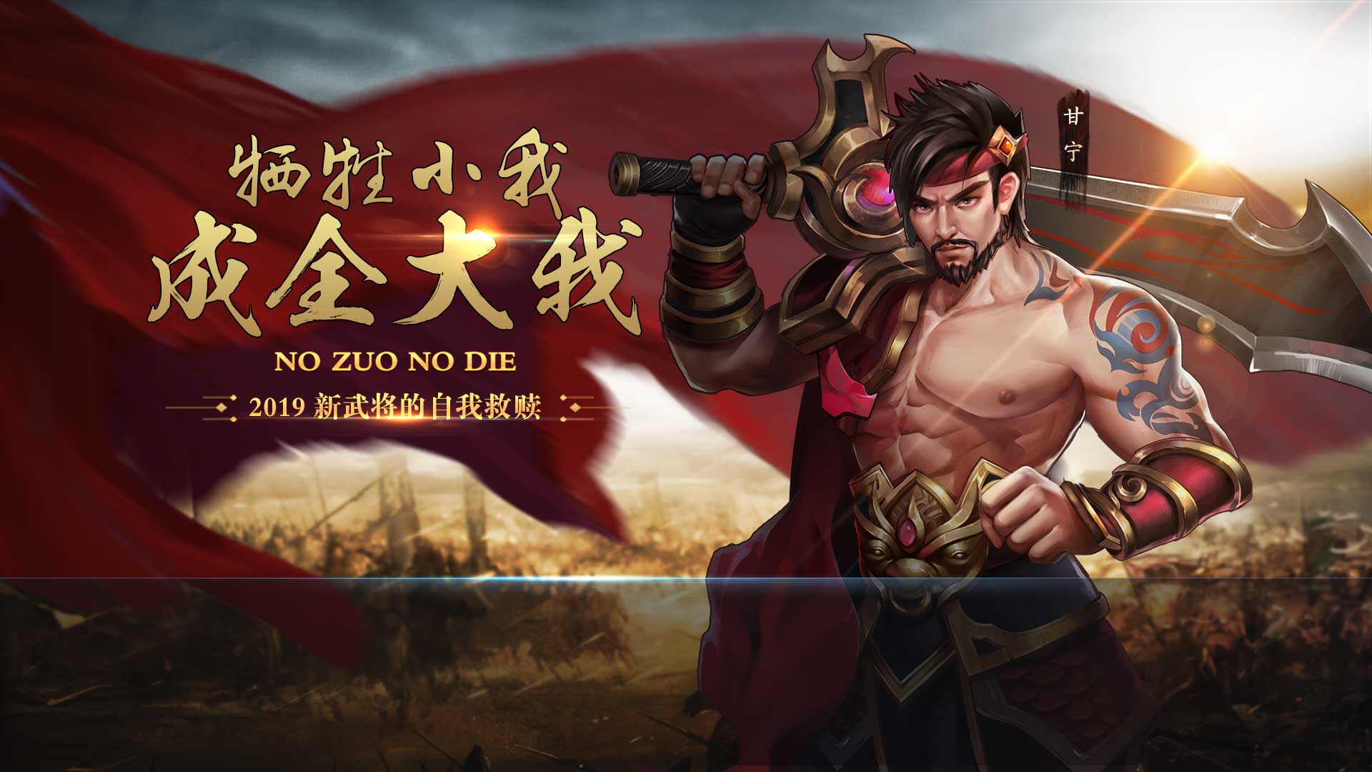 联网三国战记手机游戏推荐_三国战记联网版_手机联网三国战记游戏