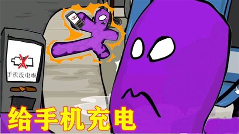 沉迷手机游戏的观后感_网络沉迷成瘾观后感_手机及网络游戏成瘾观后感