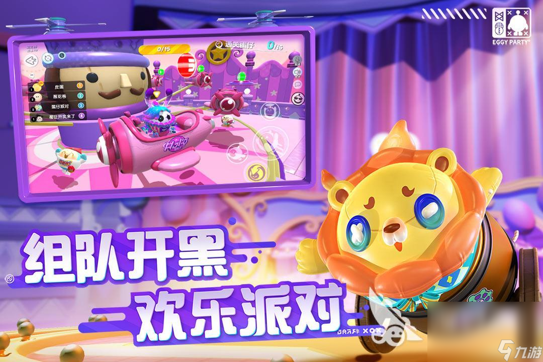 手机及网络游戏成瘾观后感_网络沉迷成瘾观后感_沉迷手机游戏的观后感