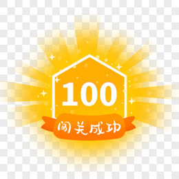 标识修改手机游戏怎么弄_更改游戏标签_游戏修改手机标识