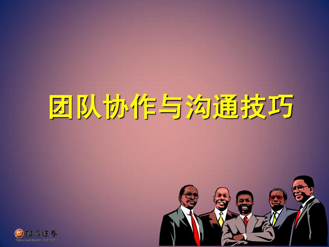 手机联网联机游戏_联机手机游戏排行榜前十名_网游联机手游