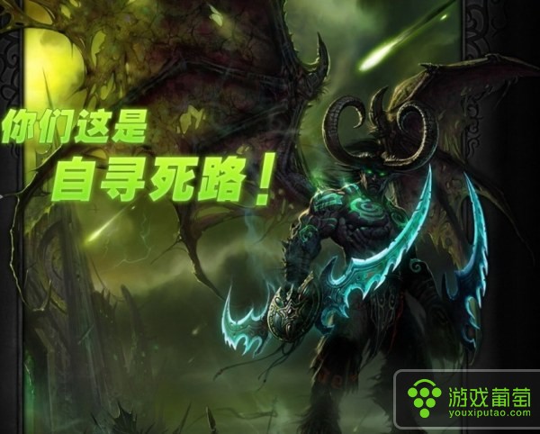 人间残渣手机游戏_人间残渣好玩吗_人间残渣汉化版游戏运行说明
