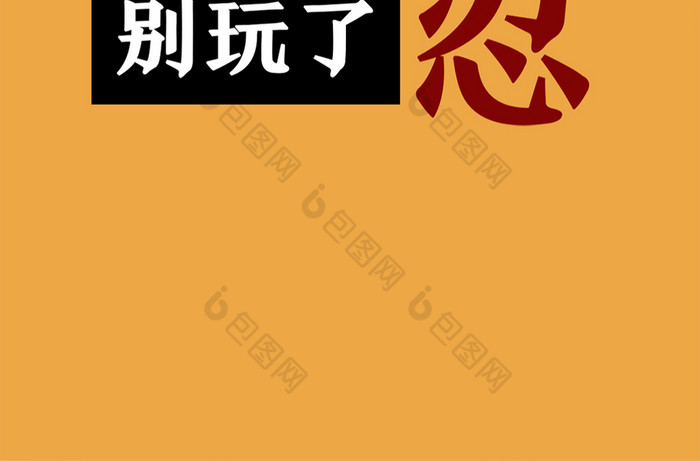 电玩没手机游戏有可以联机的吗_没手机玩的游戏_手机没有电了还可以玩游戏
