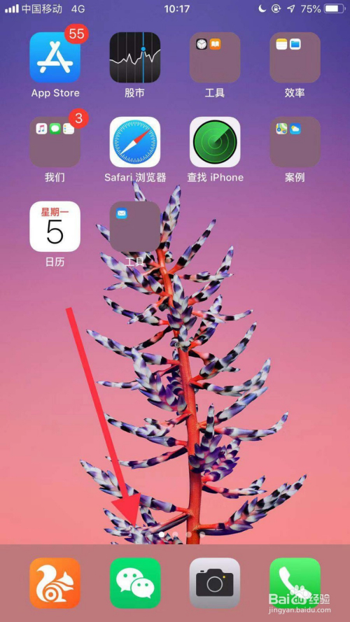 游戏中怎么用手机充值微信-游戏爱好者分享:手机充值微信提升游戏体验的便捷之道 游戏中怎么用手机充值微信-游戏爱好者分享:手机充值微信提升游戏体验的便捷之道