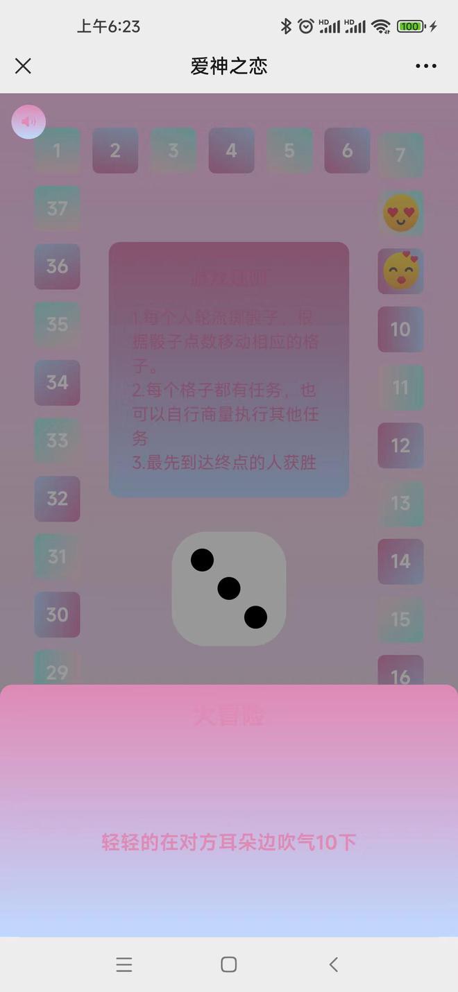 微信充钱游戏_用微信充值游戏可以退款吗_游戏中怎么用手机充值微信