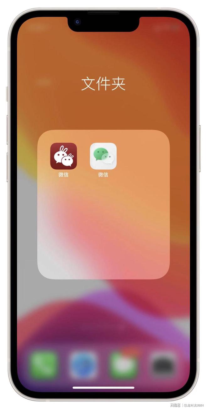 微信充钱游戏_游戏中怎么用手机充值微信_用微信充值游戏可以退款吗