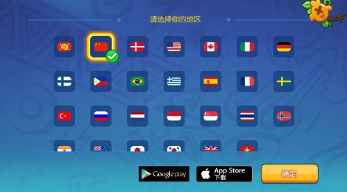 生存类手机游戏_单机角色扮演类手机游戏_手机io类游戏