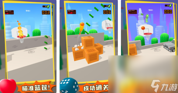 苹果手机美式游戏-苹果手机上的美式游戏：画面精美、操作流畅，带给你独特沉浸感和挑战乐趣