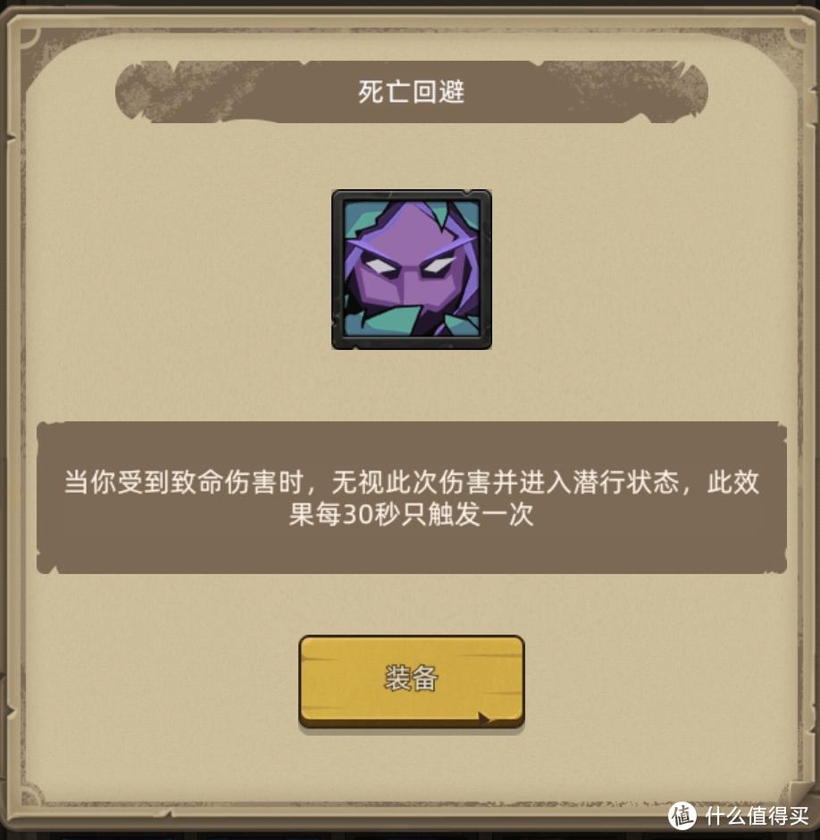 手机横屏玩游戏误触返回_误触横屏返回玩手机怎么办_误触横屏返回玩手机会怎么样