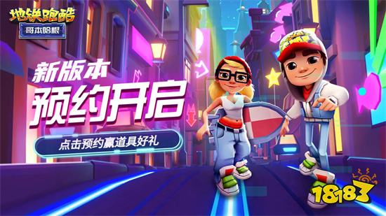 手机版城市游戏单机破解_单机手游破解版_单机破解版城市手机游戏
