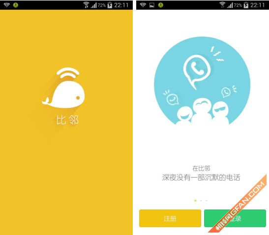 im下载地址_地址下载微信_地址下载视频怎么下载