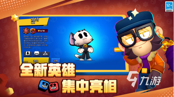 推荐手机游戏用什么软件_推荐手机游戏用什么手柄_游戏推荐用手机