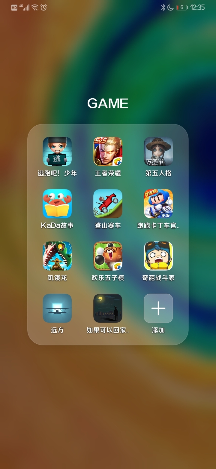 手机单游戏女生游戏-女生喜欢的手机游戏:放松愉悦的娱乐与心灵慰藉 手机单游戏女生游戏-女生喜欢的手机游戏:放松愉悦的娱乐与心灵慰藉