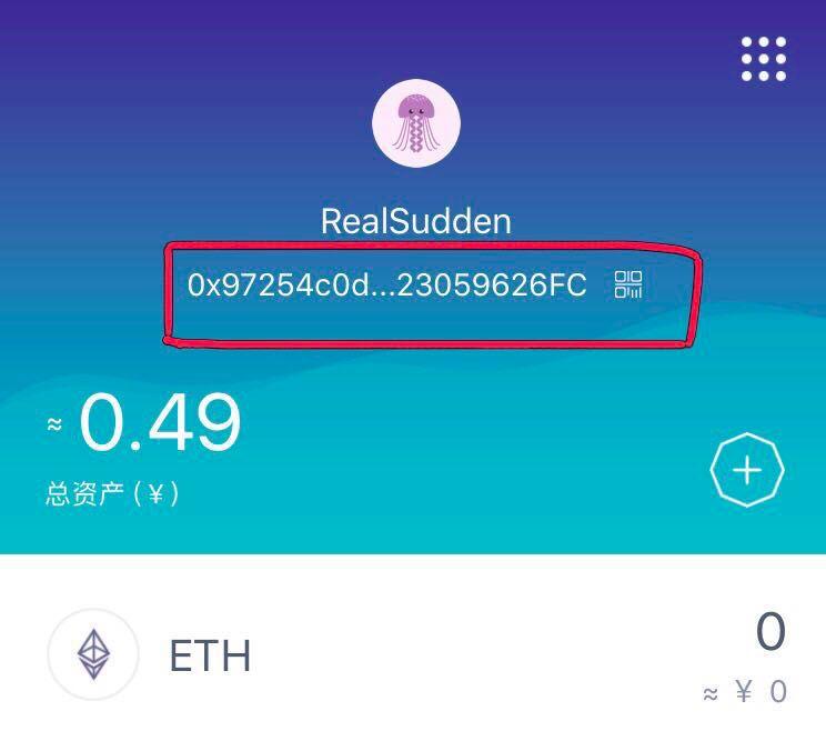 使用的英文_imtoken如何下载_imtoken怎么使用usd