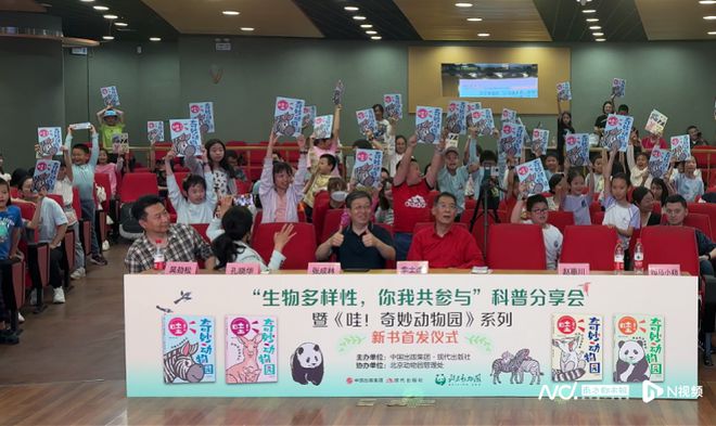 苹果手机玩动物园游戏_游戏果园动物园怎么玩_苹果有个动物园游戏
