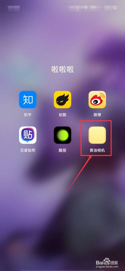图案九宫格图片_图案解锁九宫格原图_九宫格解锁图案大全