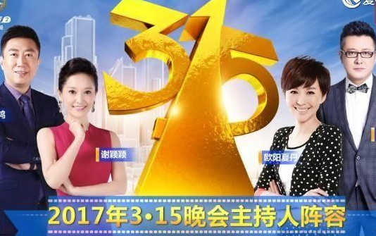 金刚信仰_大力金刚我差点就信了_大力金刚我差点就信了