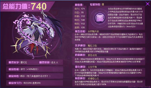 赛尔号手游小游戏在哪_赛尔号小游戏手机版_播放赛尔号手游