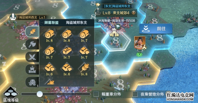 手机国土征服游戏_土地征服者_国土征服手机游戏怎么玩