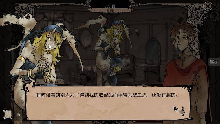 手机版毒品游戏_手机版毒品游戏_手机版毒品游戏