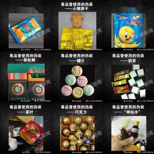 手机版毒品游戏_手机版毒品游戏_手机版毒品游戏