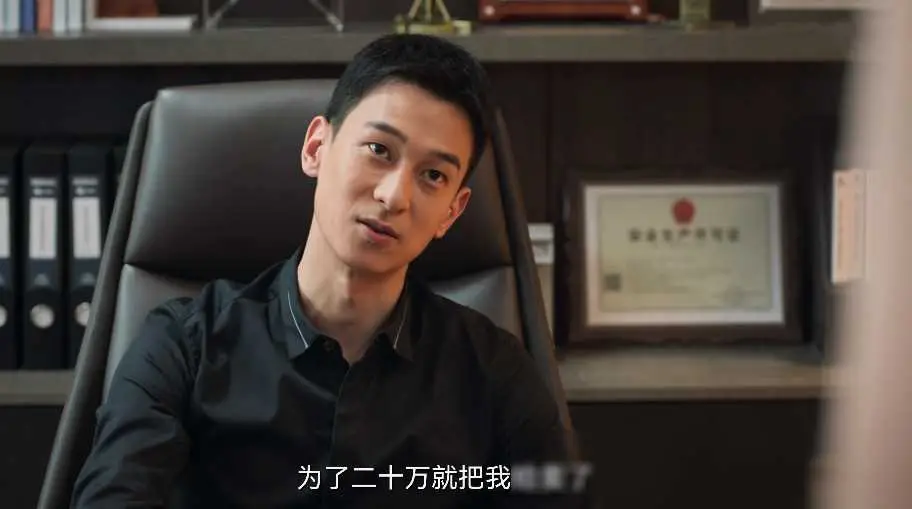 手机版毒品游戏_手机版毒品游戏_手机版毒品游戏